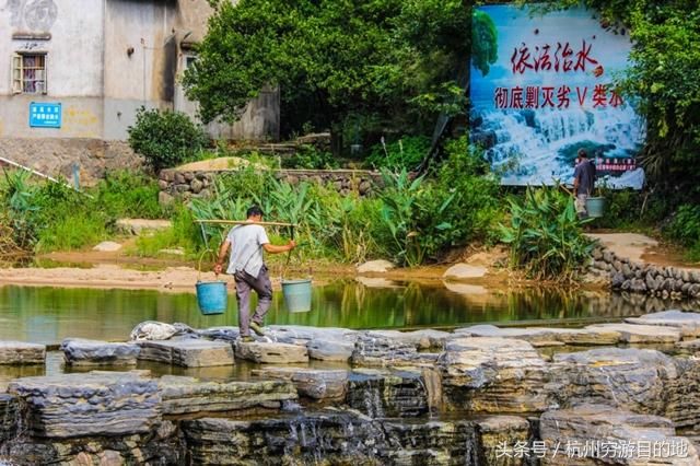 与世无争的村子，坎底村