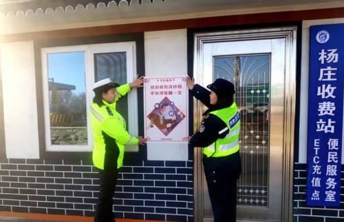 临沂高铁有哪些班次