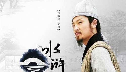 为什么叫老三篇 t019de04c5049cadd1c.jpg