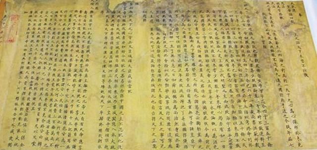 因为修改了一个字，最终自己当上了皇帝，至今300年无解