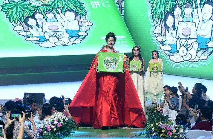 花开橄榄耀珠2018新品发布会在南宁举行