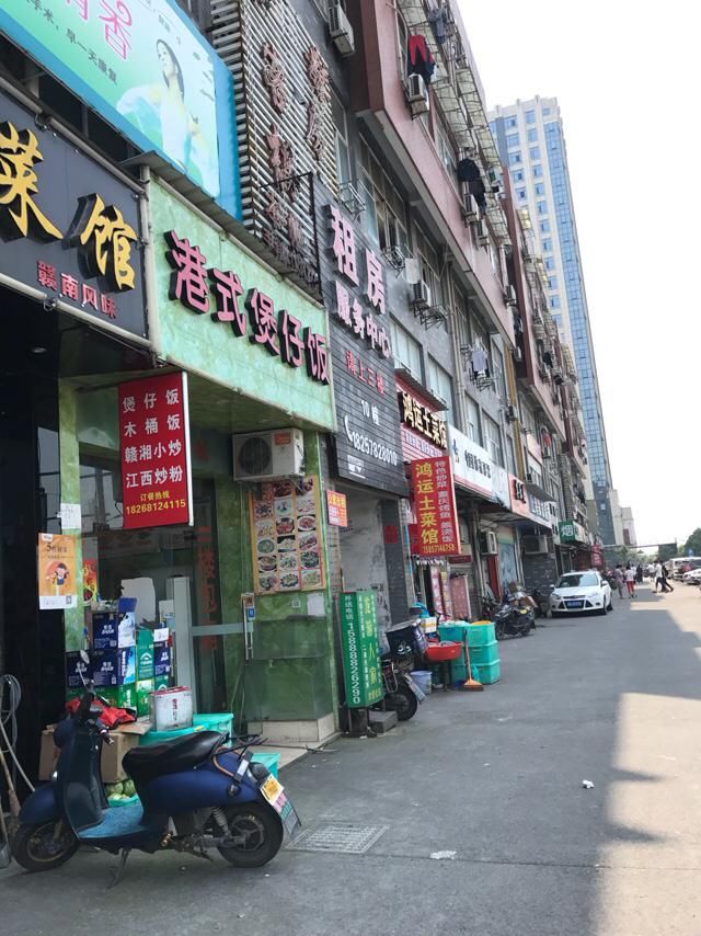 现在在四五线城市买房值得吗？