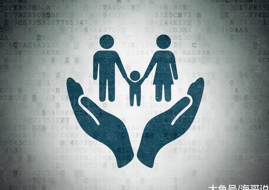 保险索赔申请书