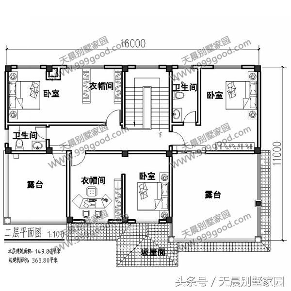 农村人抢着盖房，推荐这栋16X11米2层别墅18年盖房首选户型！