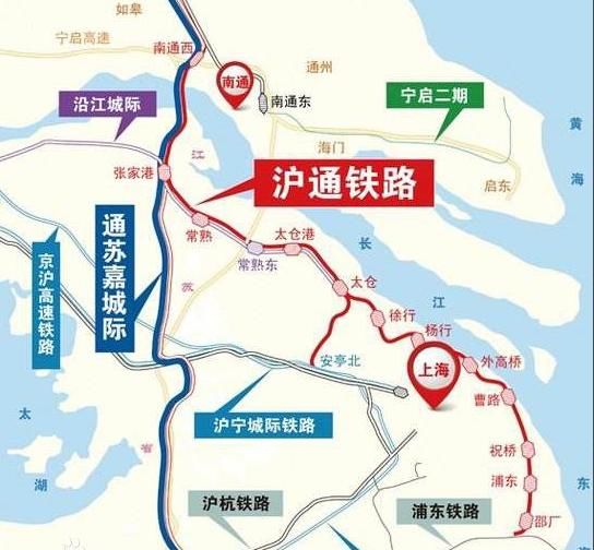 上海到江苏修建的一条铁路，沿途有你家乡吗？