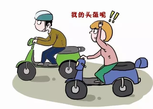 【灞桥•提醒】西安人注意!电动车新规4月实施