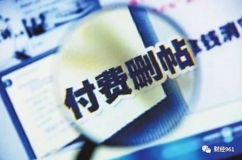 明天起胎儿有权继承财产,驾考可直接挂科、飞