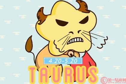 不变的温柔 这些星座男的体贴总是让人很舒心