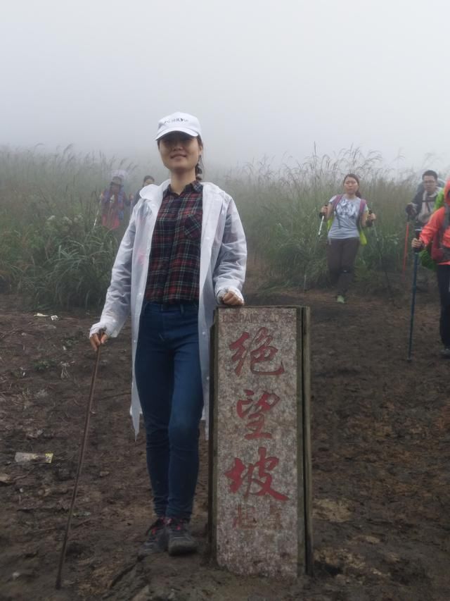 美女带你去看江西萍乡武功山游记与攻略,经历很重要哦