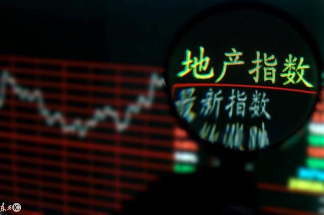 A股今天多股闪崩,地产股、蓝筹股领跌大盘,周