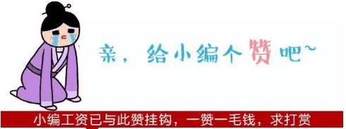 湖南人口118万的大县市 已早早撤县立市