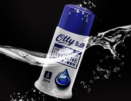 男人下面私处有异味别担心,教你三招,让你充满