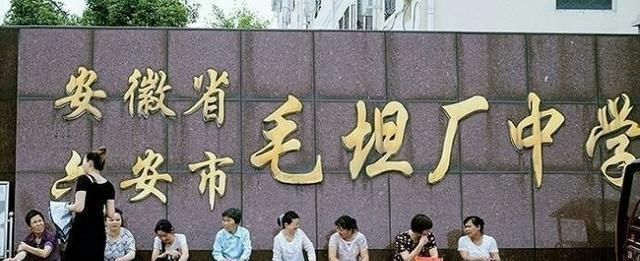 复读生为何扎堆去毛坦厂?高三班主任说出实情,一个原因令人痛心 星际娱乐场官网app