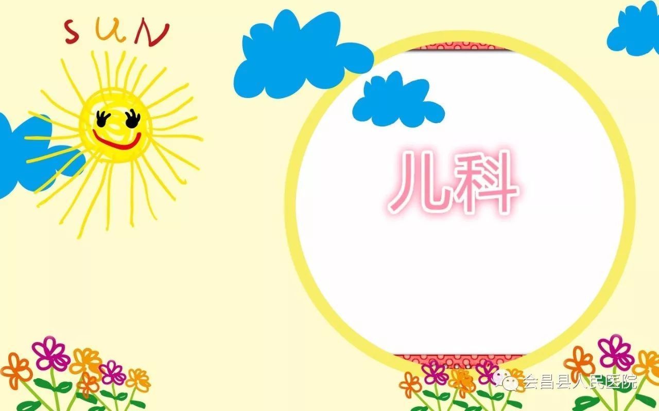 延伸优质护理服务,深化优质护理服务内涵-- 尽