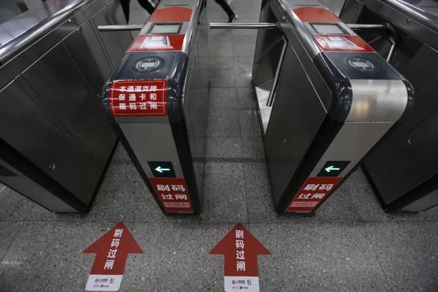 上海地铁刷码快付真的来啦!先乘车后付费还能