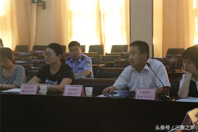 神木法院防范化解金融风险 攻坚战正在进行时