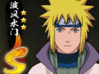 秽土水门大招曝光