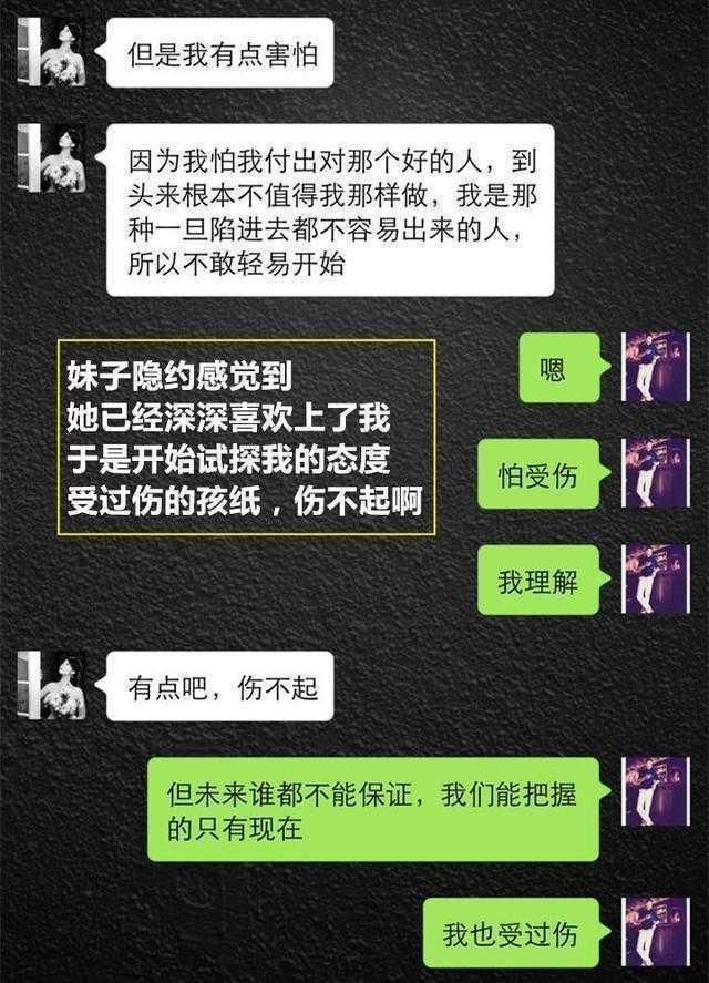 t019e78bc28ff75281e.jpg