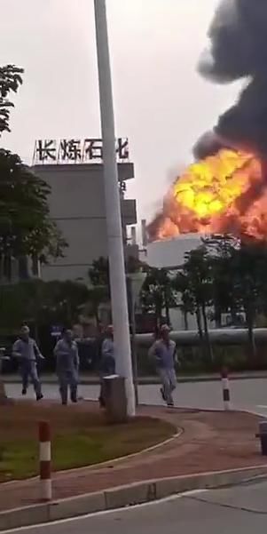 珠海高栏港化工厂起火
