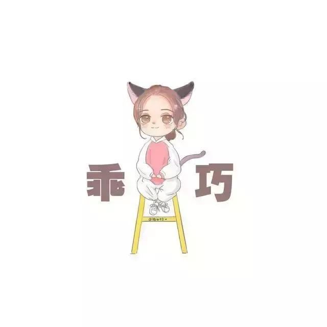 后来细心的粉丝还找出了之前迪丽热巴和其他嘉宾一起上快乐大本营的时候,也是十分规整的坐在凳子上。就像小学生一样,将双脚并拢,然后两手放在膝盖上。就算扭头和旁边的人说话,也是保持规整的姿势。让网友不禁感慨:迪丽热巴你是吃可爱多长大的吗?