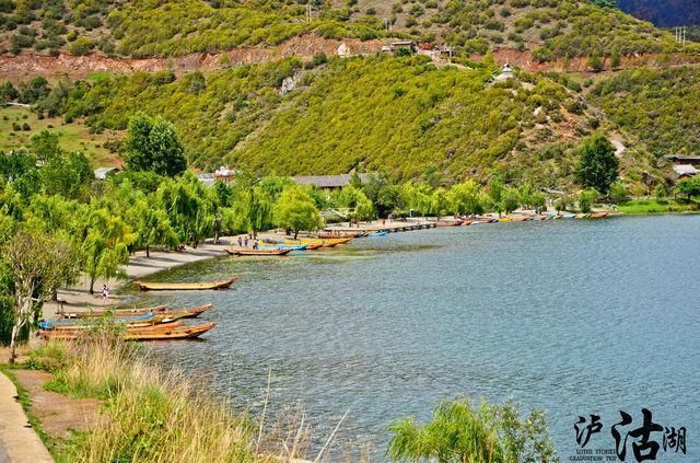 毕业旅行, 跨越云南四个城市, 而我们的旅行还在继续