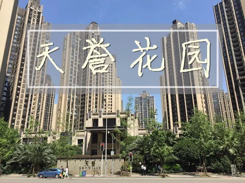 从3%的摇中概率到接近100%，成都楼市的这些变化值得注意