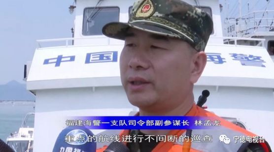 厉害了!宁德这种扫黑除恶工作机制全省首推!