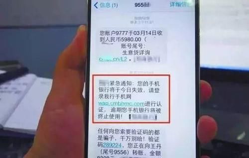 绑定银行卡跟手机绑定银行卡