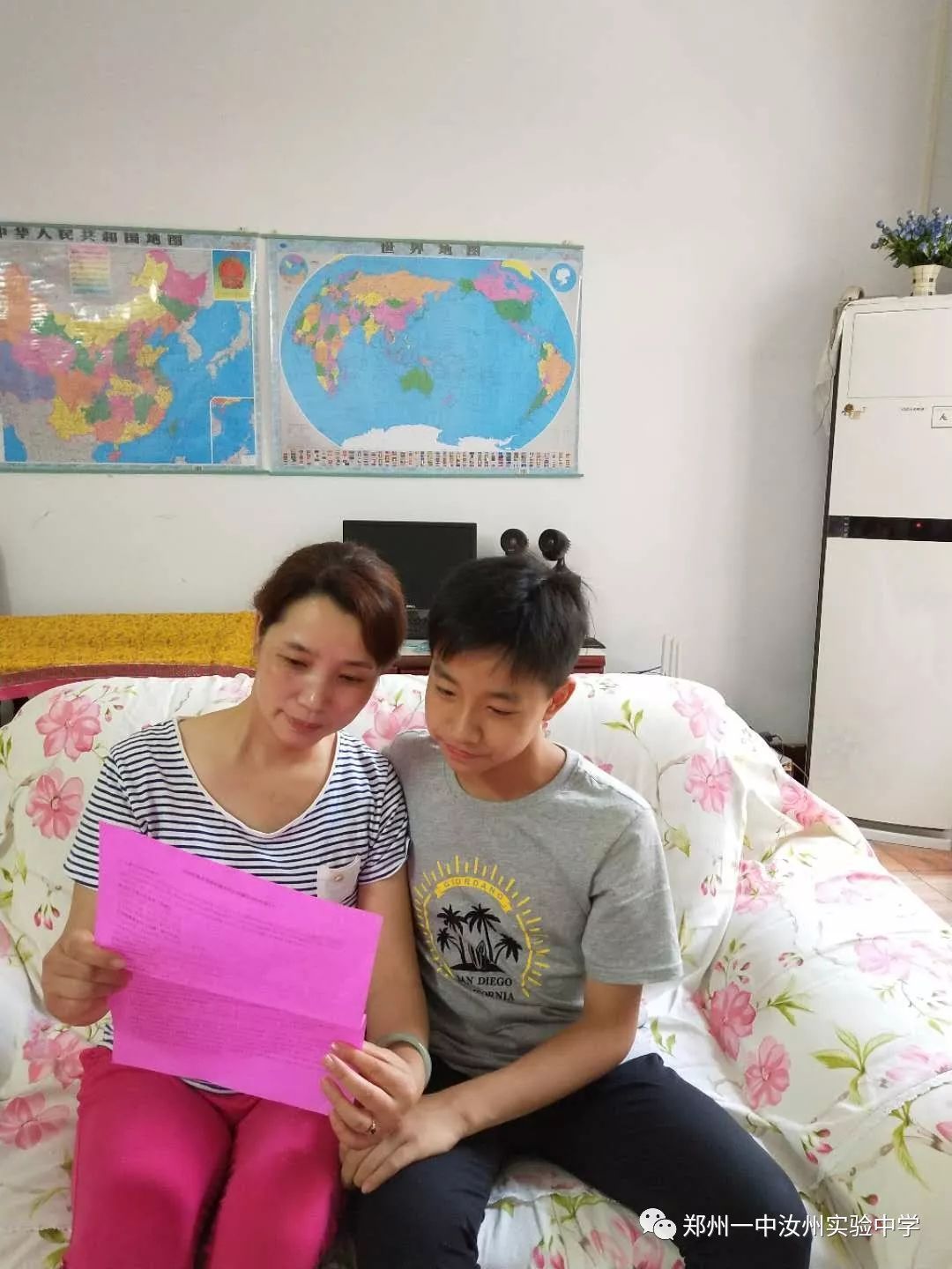 小手拉大手丨创建全国文明城市致家长的一封信