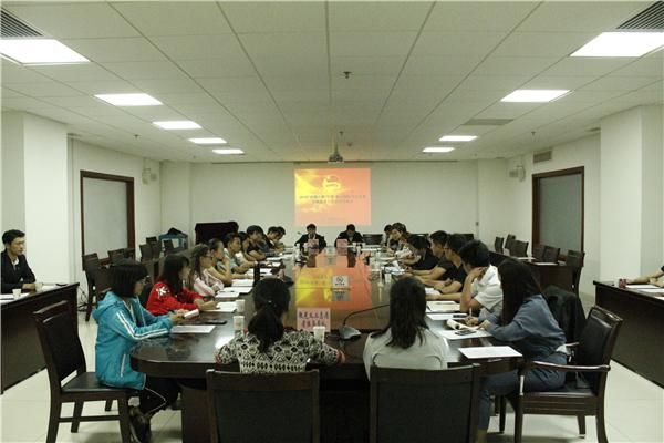 团委召开2018丝绸之路宁夏银川国际马拉松赛