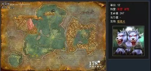 魔兽世界7.35版本动态等级-那些你必须知道的