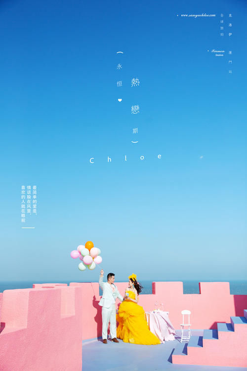 拍摄影展怎么拍