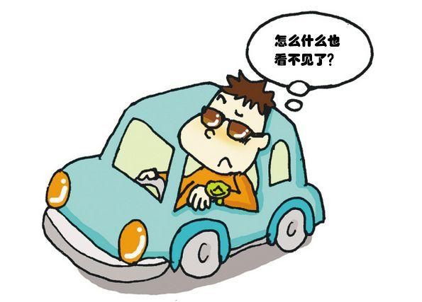 淦警荐读夏季开车安全小知识