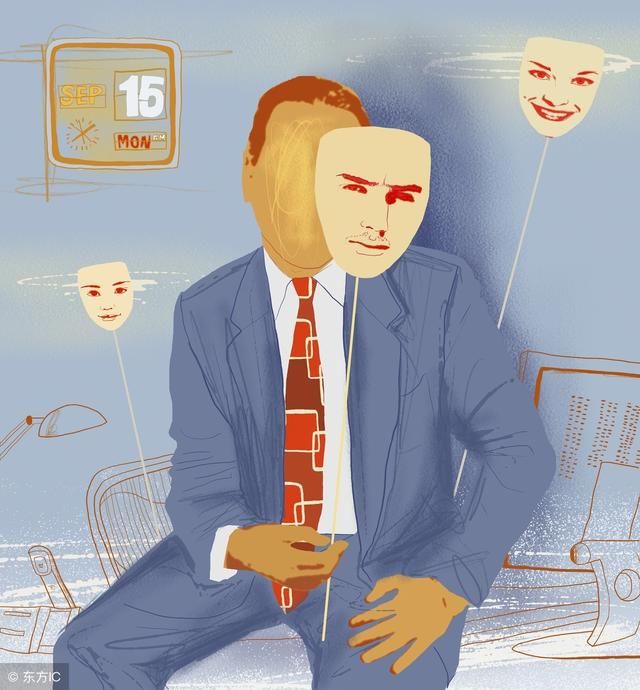 从心理学角度分析,什么是人格?