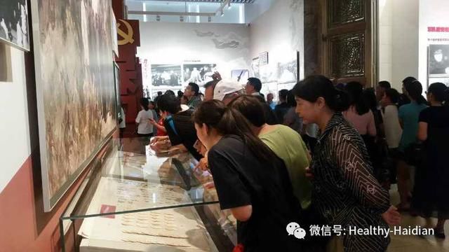 铭记光辉历史,社区医院职工观主题展有感,立志