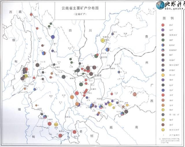 全国各省矿产资源分布，煤炭基本是重头