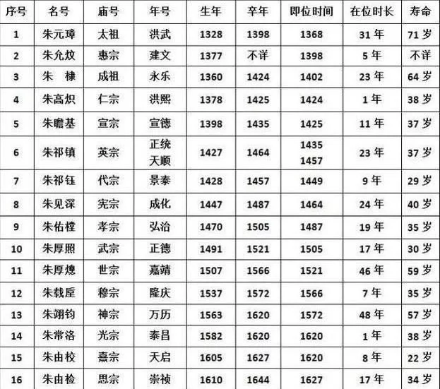 t019f46734a363582da.webp