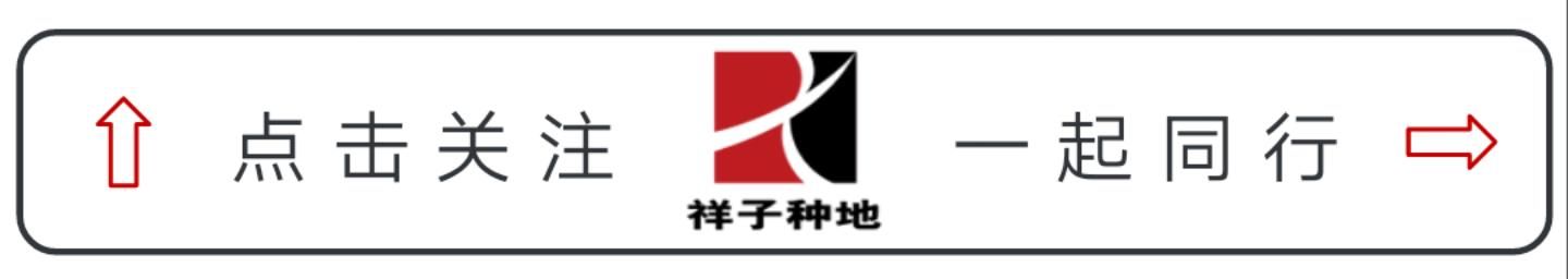 从今年起，这几类人再也领不到农业补贴了