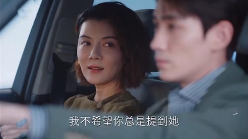 《亲爱的自己》陈一鸣为李思雨争取资源，王子茹拒绝，刚恋爱就争吵