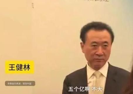 失信人是永久吗