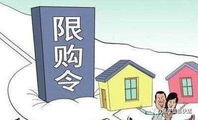 有位渭南人问：今年房价还会继续涨吗？