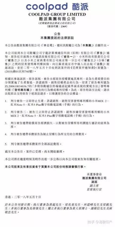 专利运营之道,专利运营之道是什么