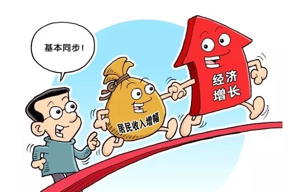 2018年度社保缴费基数调整了,如何调整,如何申