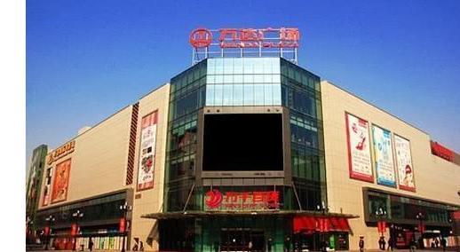 t019f6ecaf50a5fec55.jpg