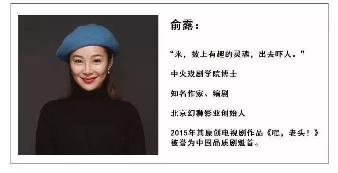 高考迷信是什么鬼?