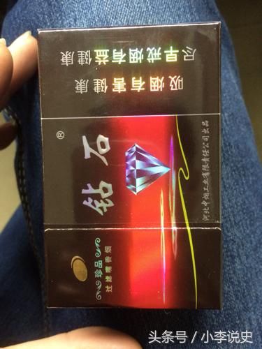 现在怎么没有白沙烟了 t019f74054ef0272c2d.jpg