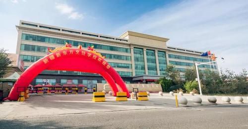 营养师报考费用