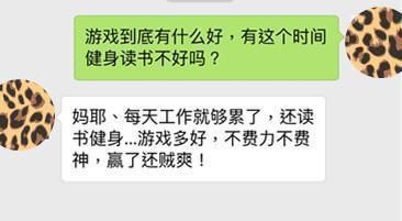 夫妻生活，女人受不了的一个\＂动作\＂，不能多做，做多了肯定离