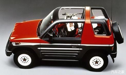 特质是什么意思