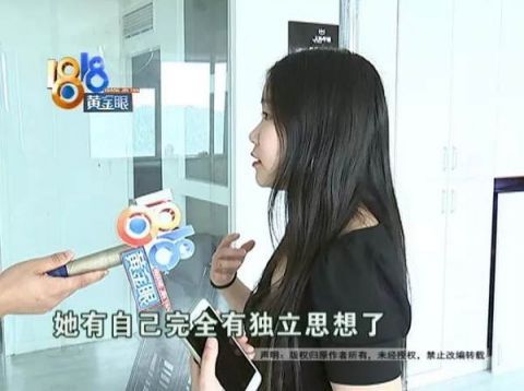 为什么应聘这个岗位